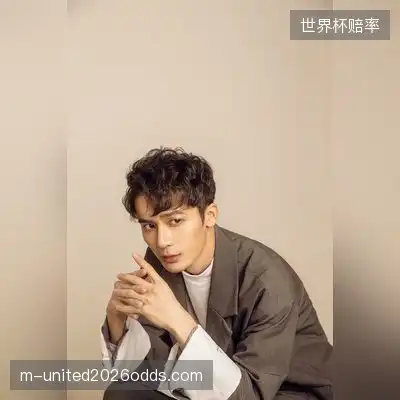 万桐